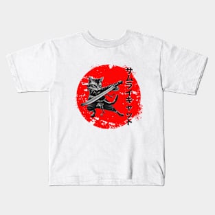 El gato samurai Kids T-Shirt